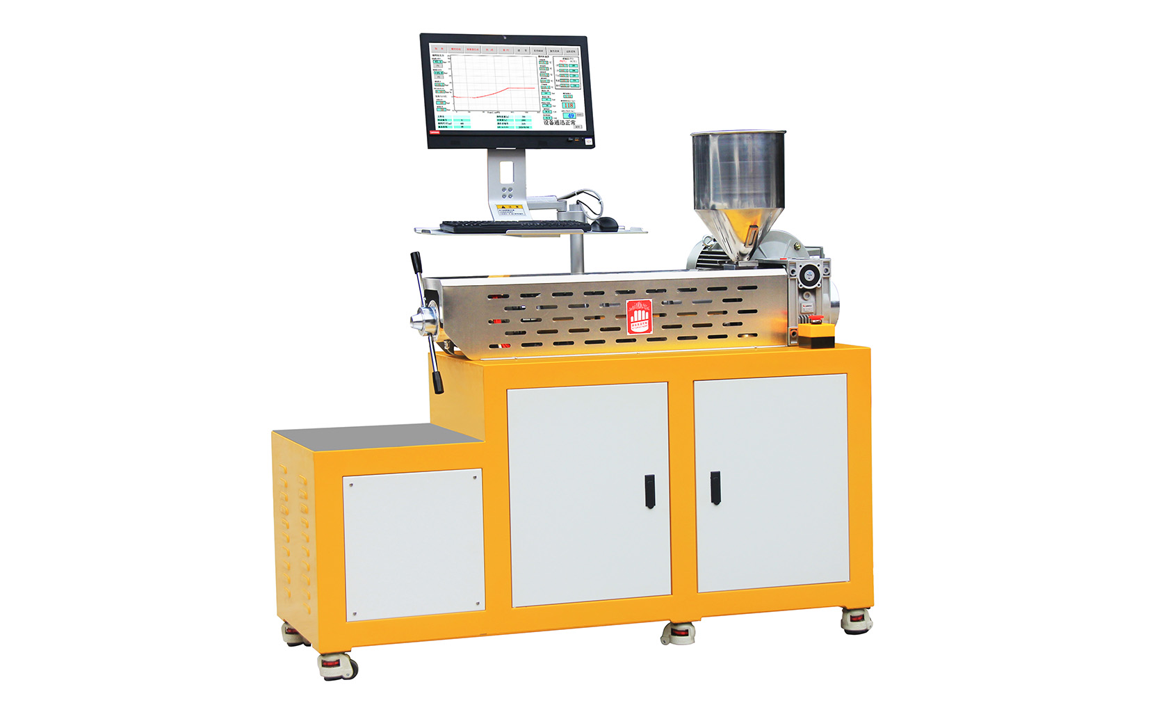 常見的顏料在塑料中分散性的三種測定方法和優缺點