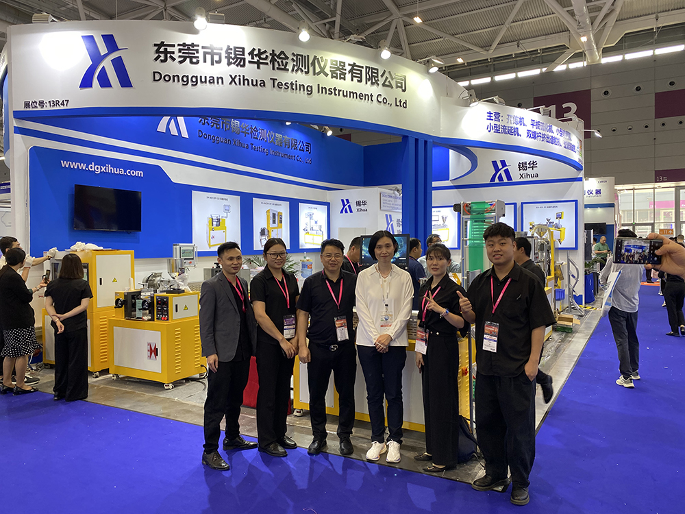 2024年中國國際塑料橡膠工業展覽會(CHINAPLAS)展會預告