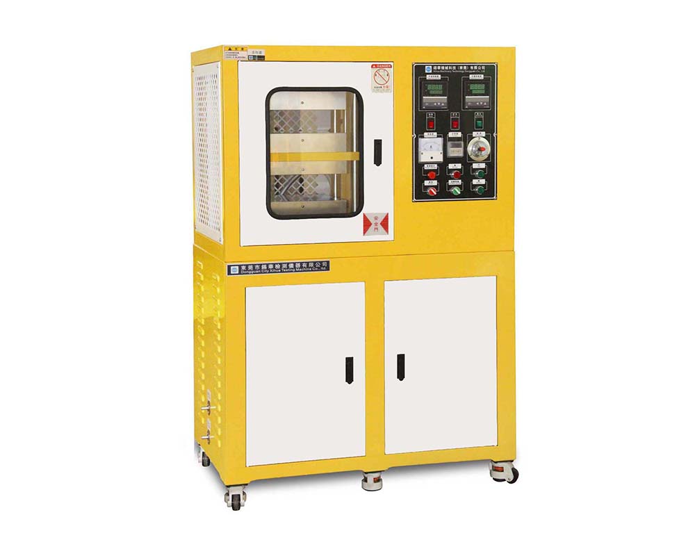 XH-406BEW按鍵式平板硫化機