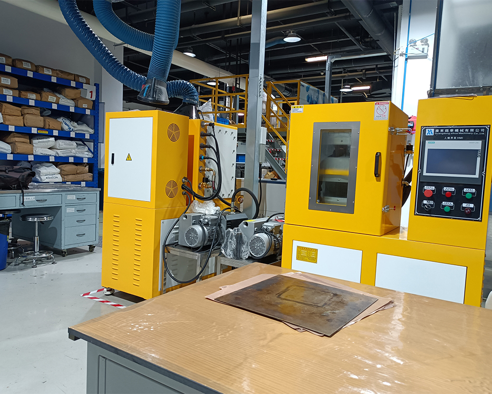 抽真空硫化機使用現場