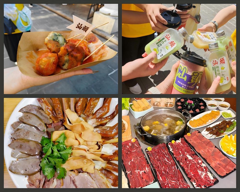 下載 (6)(1).jpg 下載 (6)(1).jpg