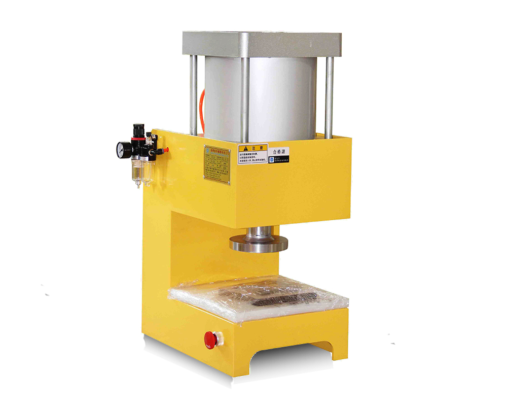 XH-405A氣動切片機