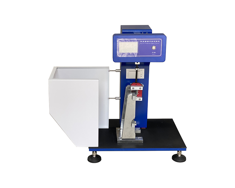 XH-409A簡支梁沖擊試驗機