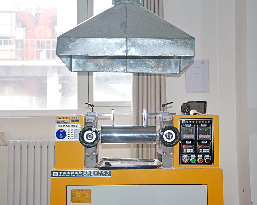 超細氫氧化鋁試驗