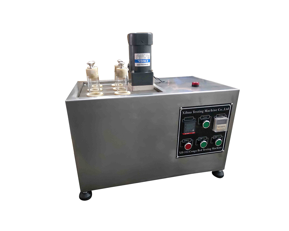 XH-312恒溫油槽（剛果紅熱穩(wěn)定儀）