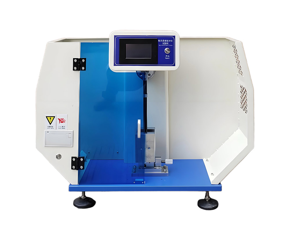 XH-409B懸臂梁沖擊試驗機