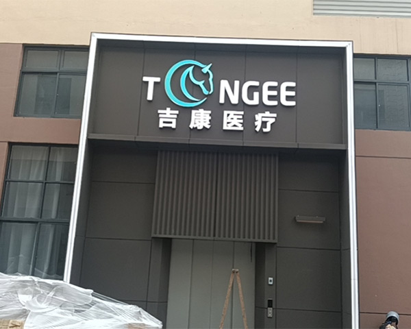 67b78487daa385cf6c724595fb1a769c.jpg 67b78487daa385cf6c724595fb1a769c.jpg